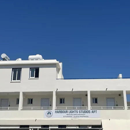 公寓 Harbour Lights *